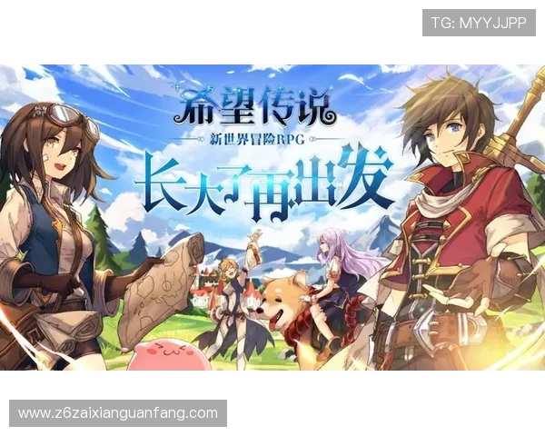 尊龙新版登录入口地址详解，确保每位玩家都能顺利进入游戏世界