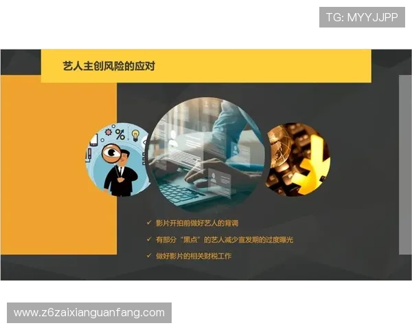 尊龙数字站在游戏运营中的数据安全保障措施与风险控制策略