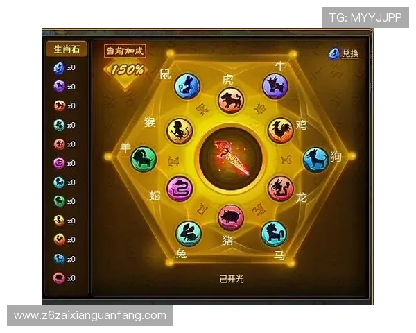 尊龙时凯人生就是博官网入口提供全面的游戏资讯与玩家交流平台