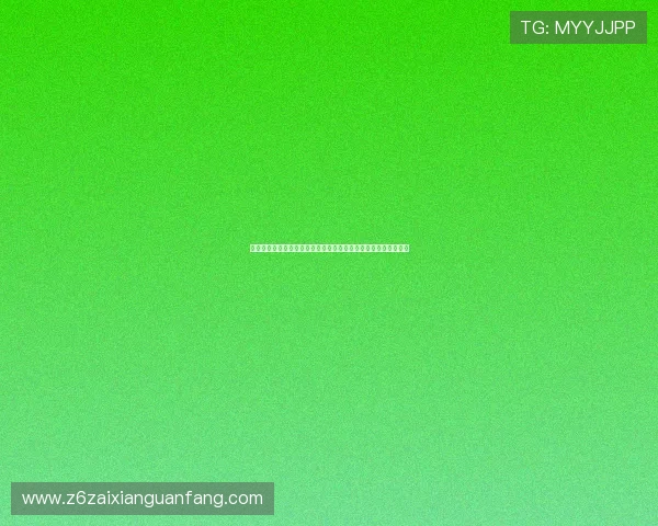 巴西队与苏格兰队在世界杯大赛中的精彩对决与宝贵比赛经验分享