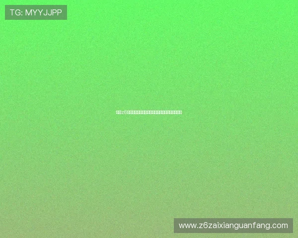 尊龙z6真人版游戏最新上线，带你体验最真实的娱乐享受